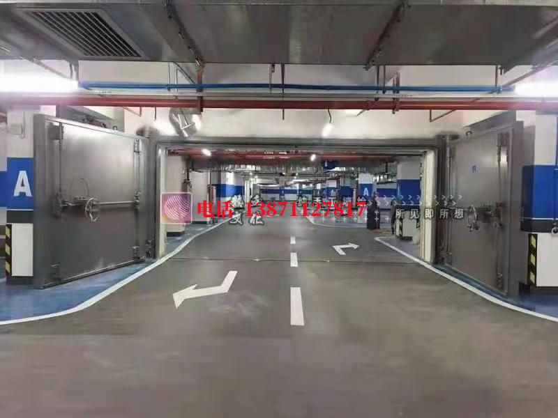 泰山密闭防护门